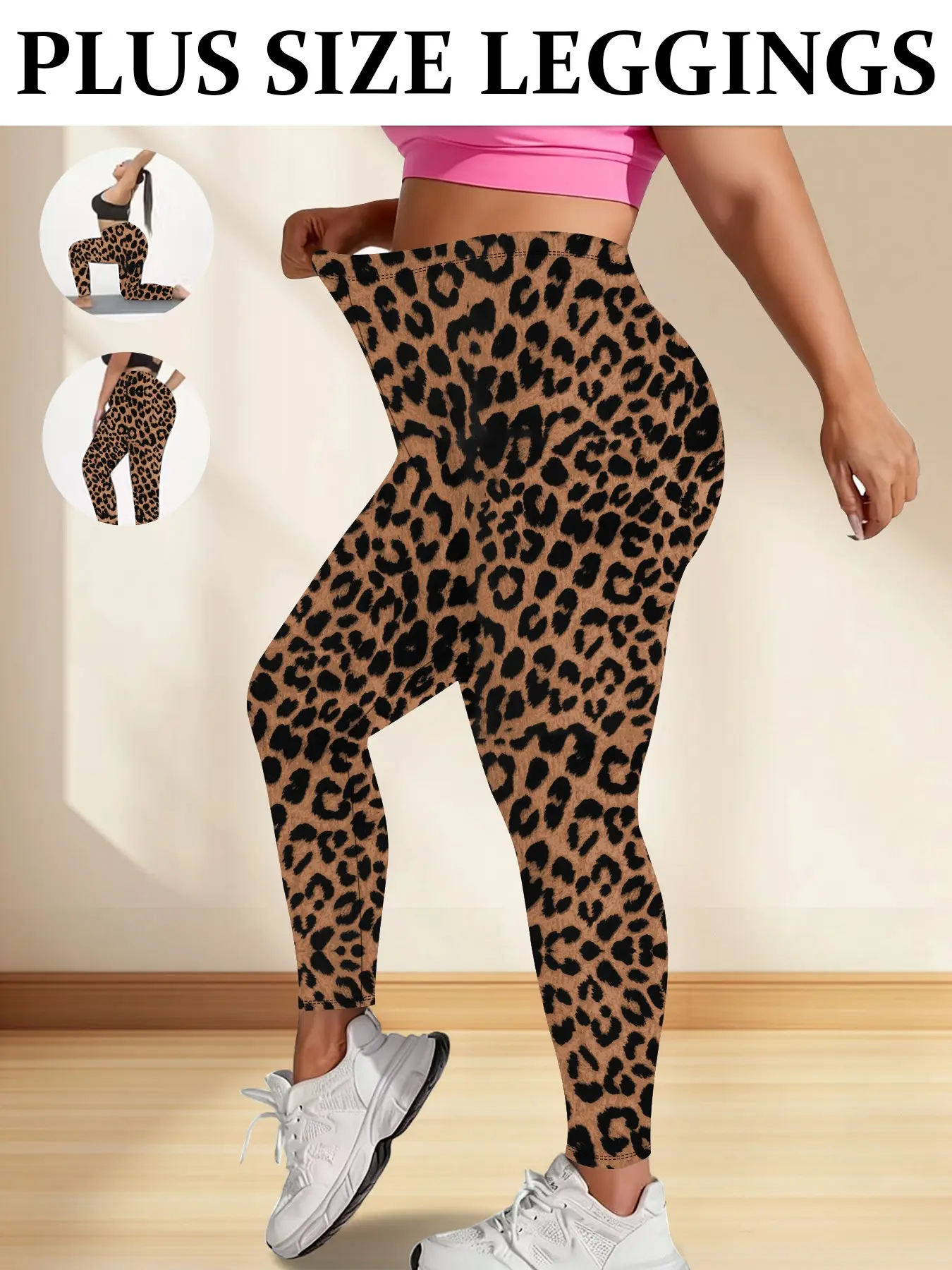 Plus Size Women's Tight Fit Elastic Waist High Stretch Leggings, Elastic Soft Stretchable Fabric, Casual Style for All Seasons, Leopard Print, Multiple Colors Available