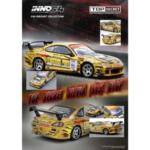 INNO64 1/64 TOP SECRET Silvia (S15) Gold D1 Grand Prix Series Champion 2004 IN64-S15TS-D104