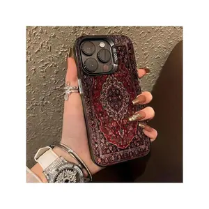 Rug Mobile Phone Case Designed With Intricate Floral Patterns And Rich Colors Suitable For IPhone 16, 15, 14, 13, 12 And 11 Pro Models Made Of TPU Material And Provides Shockproof Protection Perfect For Family Friends Children Birthdays