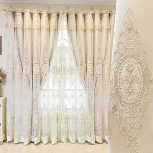 Luxurious European Style Curtain, Embroidered Floral Pattern, Ideal for Living Room and Bedroom Decor, Elegant Home Decoration