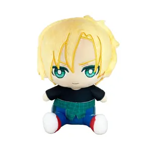 Banana Fish - Ash Lynx Sitting Plush 7"H