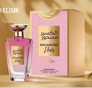 Enchanted Elixir EDP Perfume By Kunooz 3.4oz / 100ml - Inspired By Chance Eaude Parfum Amber Vanilla Fragrance