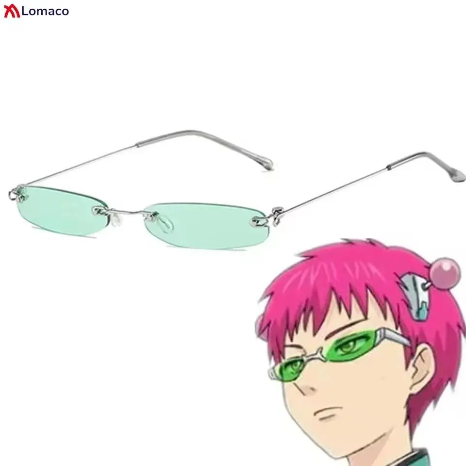 Anime The Disastrous Life of Saiki Kusuo Alloy Green Cosplay Glasses, Unisex Look Cosplay Props, Xmas Fashion Costume Accessories, Single Pair