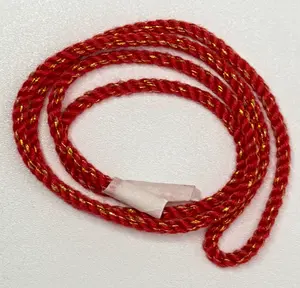 Ornament Cord