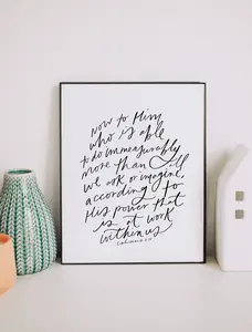 Print: Now to him who is able...