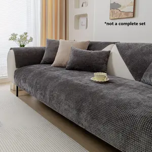 Solid Color Soft Sofa Cover, 1 Count Non-slip Waffle Chenier Sofa Slipcover, Household Textiles for Home Living Room Bedroom Office, Valentine's Day Gift #TOP PICKS