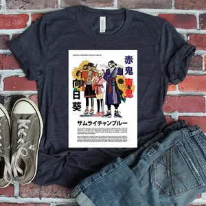 Samurai Champloo. T-Shirt