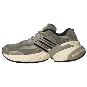 Adidas Originals ADISTAR XLG Low-Top Lifestyle Sneakers for Men and Women in Gray with Comfort, Slip-Resistance, and Durability Trending Shoes, House White Official Shoes to Get / Maison Mihara