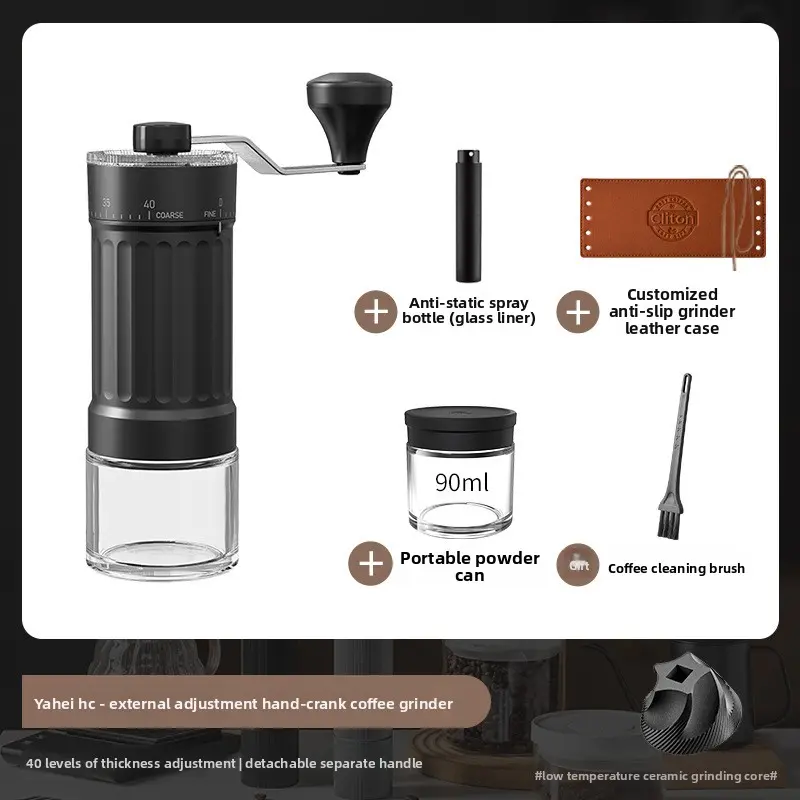 Yahei HC [4-piece set] Outdoor Portable Powder Con