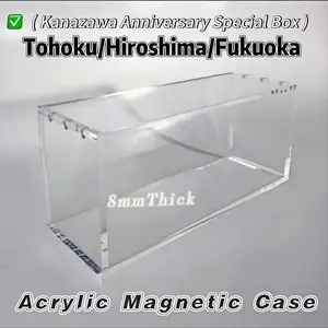 1pc Magnetic Acrylic Protective Case Suitable for PTCG Kanazawa Series Booster Box , Acrylic Protective Case Suitable for Japan Version Tohoku / Hiroshima / Fukuoka ( Kanazawa Anniversary Special Box ) Dedicated Display Case 8mm Thickening Card Hobby Box