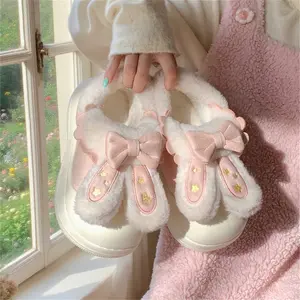 Winter Thick-Soled Warm Cotton Boots for Women Casual Fleece-Lined Fashionable Cute Bunny Ear Soft and Adorable Loafers