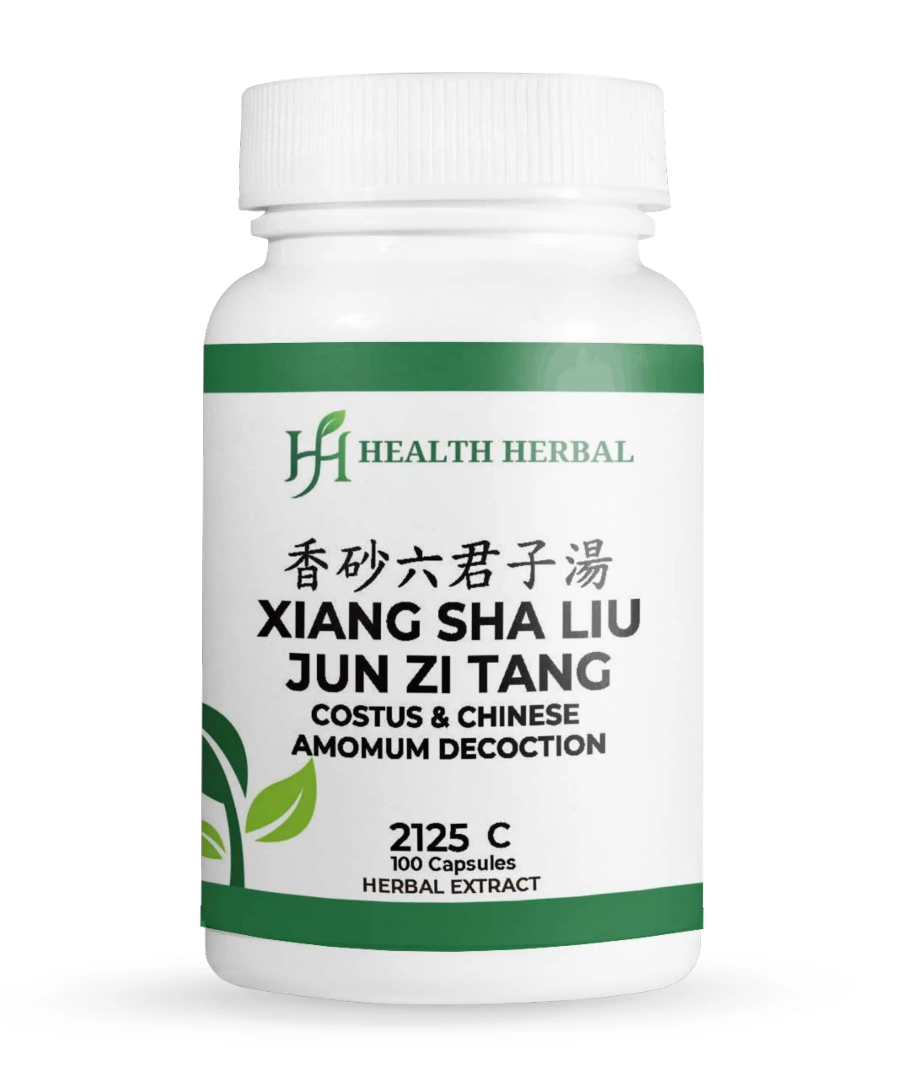 Health Herbal-Xiang Sha Liu Jun Zi Tang/Costus & Chinese Amomum Decoction 100 Capsules Herbal Extract for Digestive Health & Energy Boost