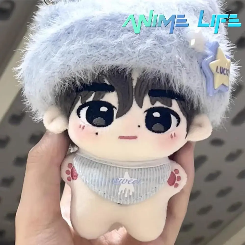 Sunghoon 10cm Plushie Kpop Star Handsome Cool Boy Plush Doll Toy Body Stuffed Cosplay Original Cute