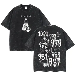 【FS】Retro Limited Edition "Sasaki Haise" Kaneki Ken Tokyo Ghoul Anime Double-Sided Print Oversized Washed T-Shirt, Unisex, Oversized Anime/Manga, Acid Washed Lightweight Cotton T-Shirt, Gift for Anime Fans and Lovers