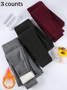 women's solid high waist thermal lined sports leggings, casual comfy warm skinny pants for yoga gym workout running, ladies sportswear for fall & winter, train tights