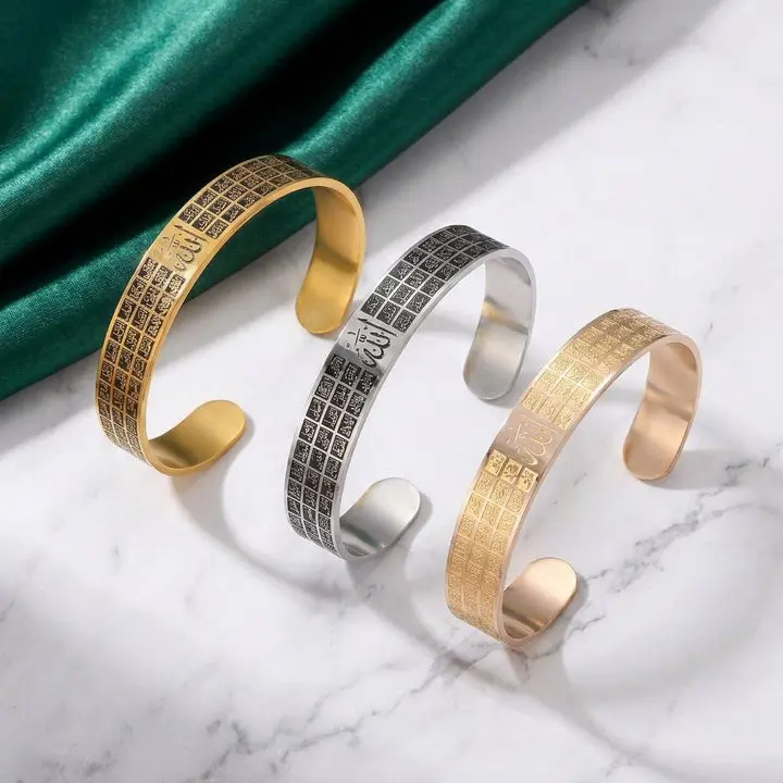 18K Gold Plated Muslim Open Cuff Bangle Engraved 99 Names of Allah Stainless Steel Adjustable Islamic Bracelet Women Religious Jewelry Gift