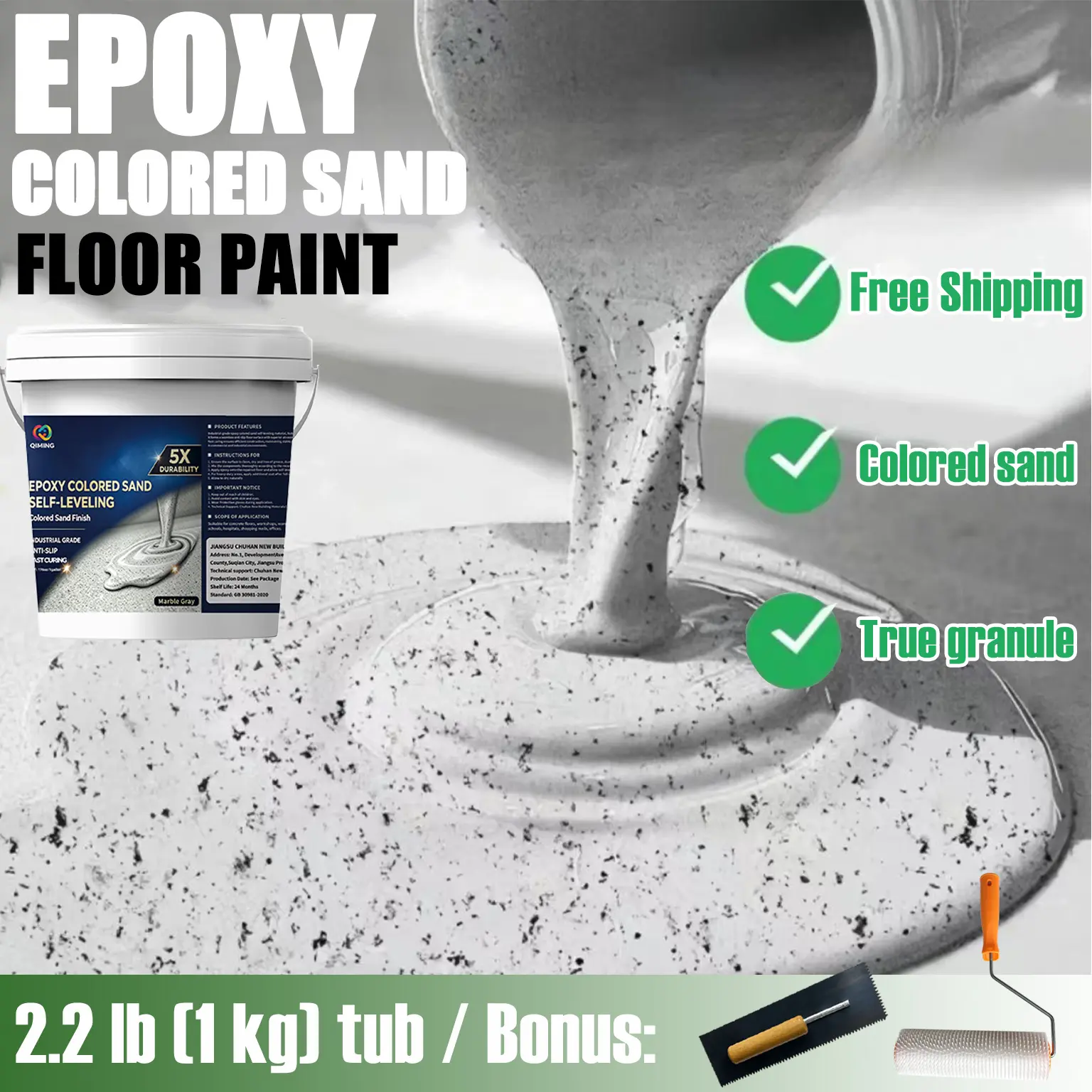 Self-Leveling Epoxy Floor Paint, High Gloss Anti-Slip Marble Stone Texture, for Gyms, Weight Rooms, Aerobic Studios & Indoor Commercial Floors