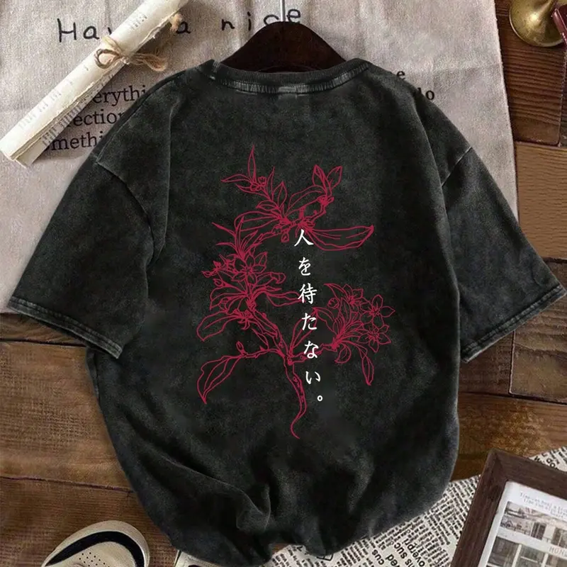 Men's Washed Casual T-Shirt with Creative Cartoon Print | Comfortable Short Sleeve Top for Outdoor & Indoor Summer Wear, Relaxed Fit Street Style
