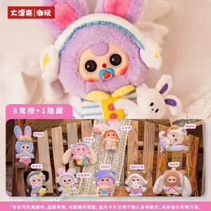 Baby Three-Sweet Dreams 100%  toy doll box,Stuffed Anima，Backpack or clothing decoration，Soft Furry Collectibles，Stuffed Animal，Bunny Plush Dolls