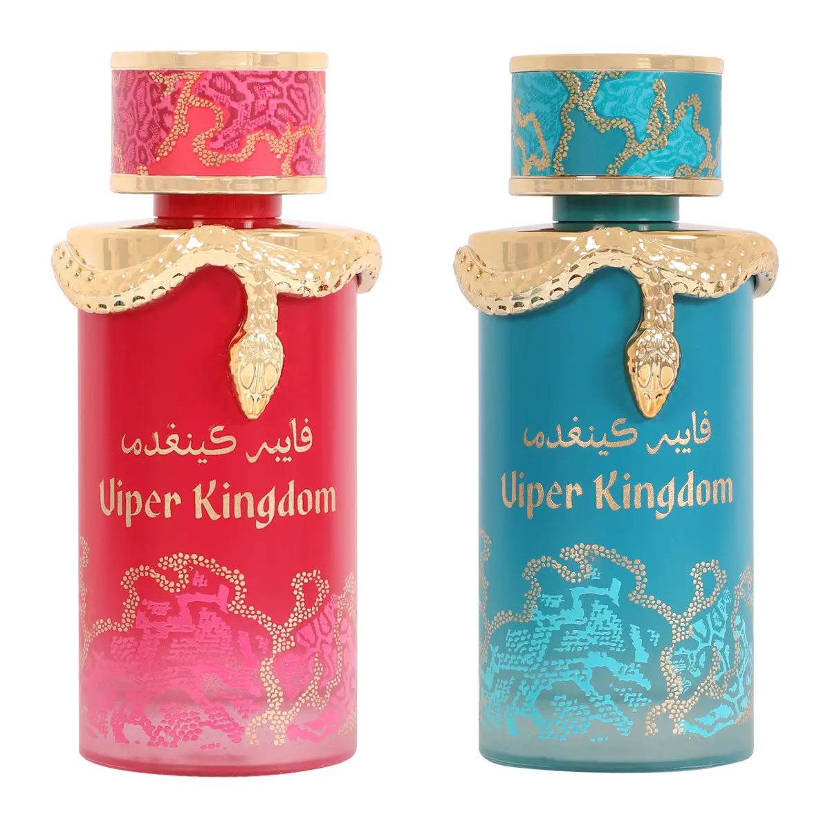 Viper Kingdom Perfume Collection - Red and Blue Bottles, Gold Accents, Arabic Text Fragrance