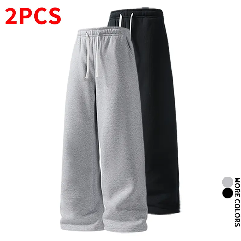 Unisex drawstring drop-waist wide-leg casual sweatpants, 2-piece set, breathable fabric, floor-length loungewear pants for home rotation