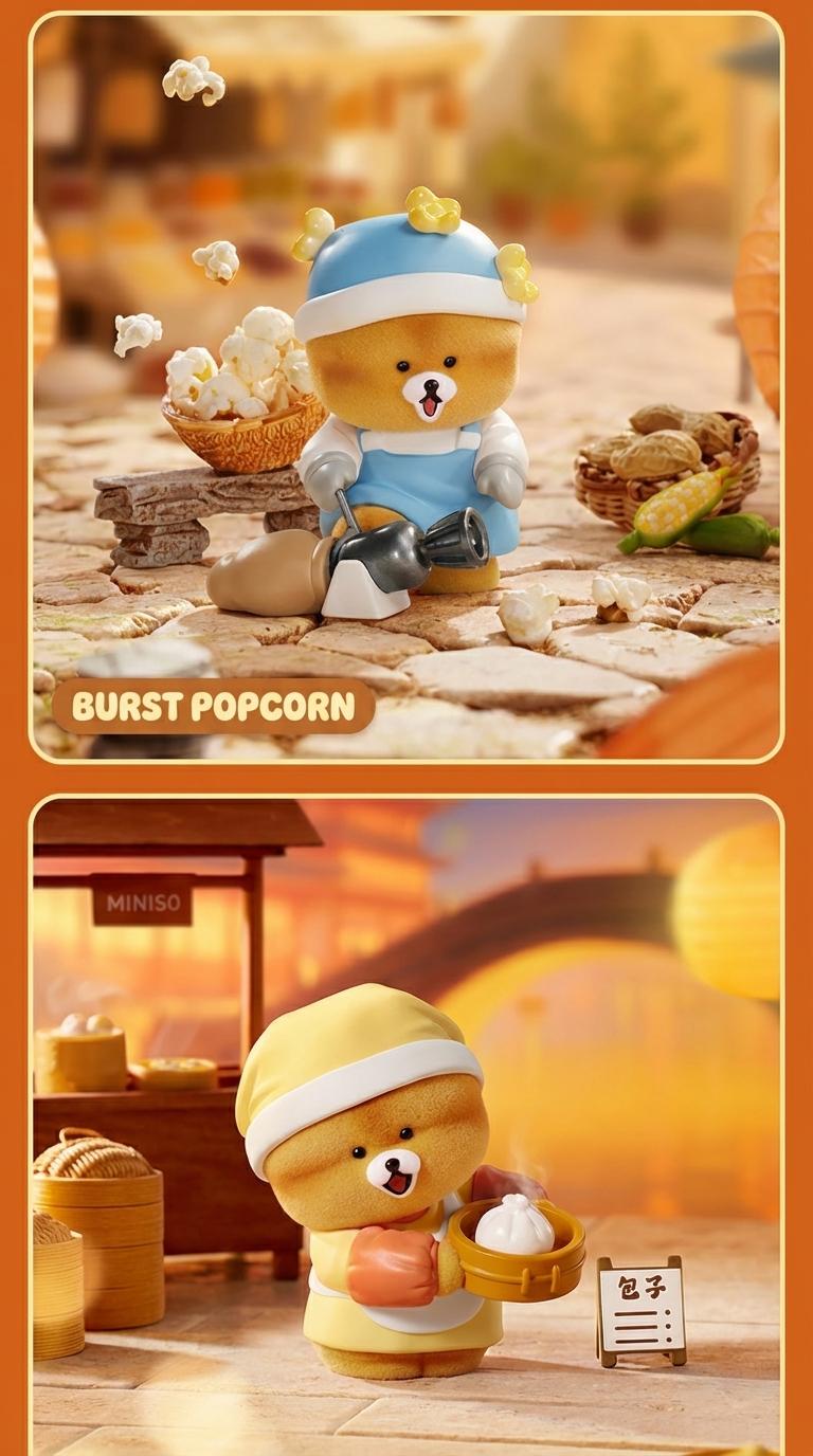 MINISO Mochi “Pop Pop” scented snack stall series blind box—figurine ornament, gift, trendy collectible, new cute figure; ideal for gifting and personal collection. MINISO Mochi “Pop Pop” scented snack stall series blind box—figurine ornament, gift, trendy collectible, new cute figure; ideal for gifting and personal collection.