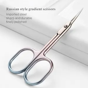 1 piece of stainless steel gradient Russian style scissors, ultra-fine curved blade for cuticle scissors, ultra-thin nail clippers, suitable for comfortable grip of cuticle professional small scissors, Holiday haul-Christmas gift