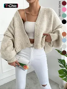 Women's Long Sleeve Solid Color Basic Cardigan, Casual Fit V Neck Drop Shoulder Design Knitwear, Perfect for Autumn Winter, Fashionable Everyday Wear Knitting Womenswear