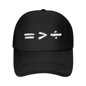 Equality is Better than Division Equal Rights Math Symbol Funny MEN WOMEN Baseball Cap