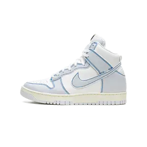 Nike Dunk High 1985 Blue Denim