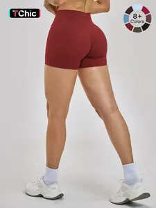 Women's High-Waisted Yoga Shorts, Athleisure Shorts, Quick-Dry Outdoor Sports Pants, Casual Running Fitness Wear, Comfortable and Stylish Activewear