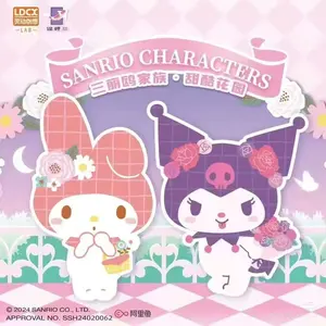 [ONLY FOR LIVE]Sanrio Sweet & Cool Garden Series  – Cute Kawaii Collectible Figure Adorable Art Toy, Dreamy Desk Decoration, Sweet Gift for Girls, Friends & Sanrio Fans