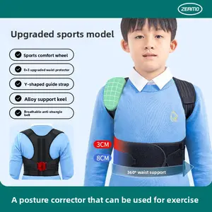 Children's anti-hunchback back aligners, adolescent students, good writing and sitting posture, gear adjustment and correction belt