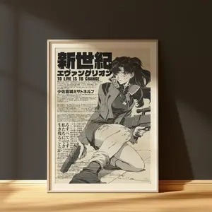 Neon Genesis Evangelion Poster | Misato Katsuragi Retro Anime Art