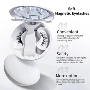 [ Soft magnetic suction false eyelashes ] 2026 new popular magnet supernatural integrated box magnetic eyelashes
