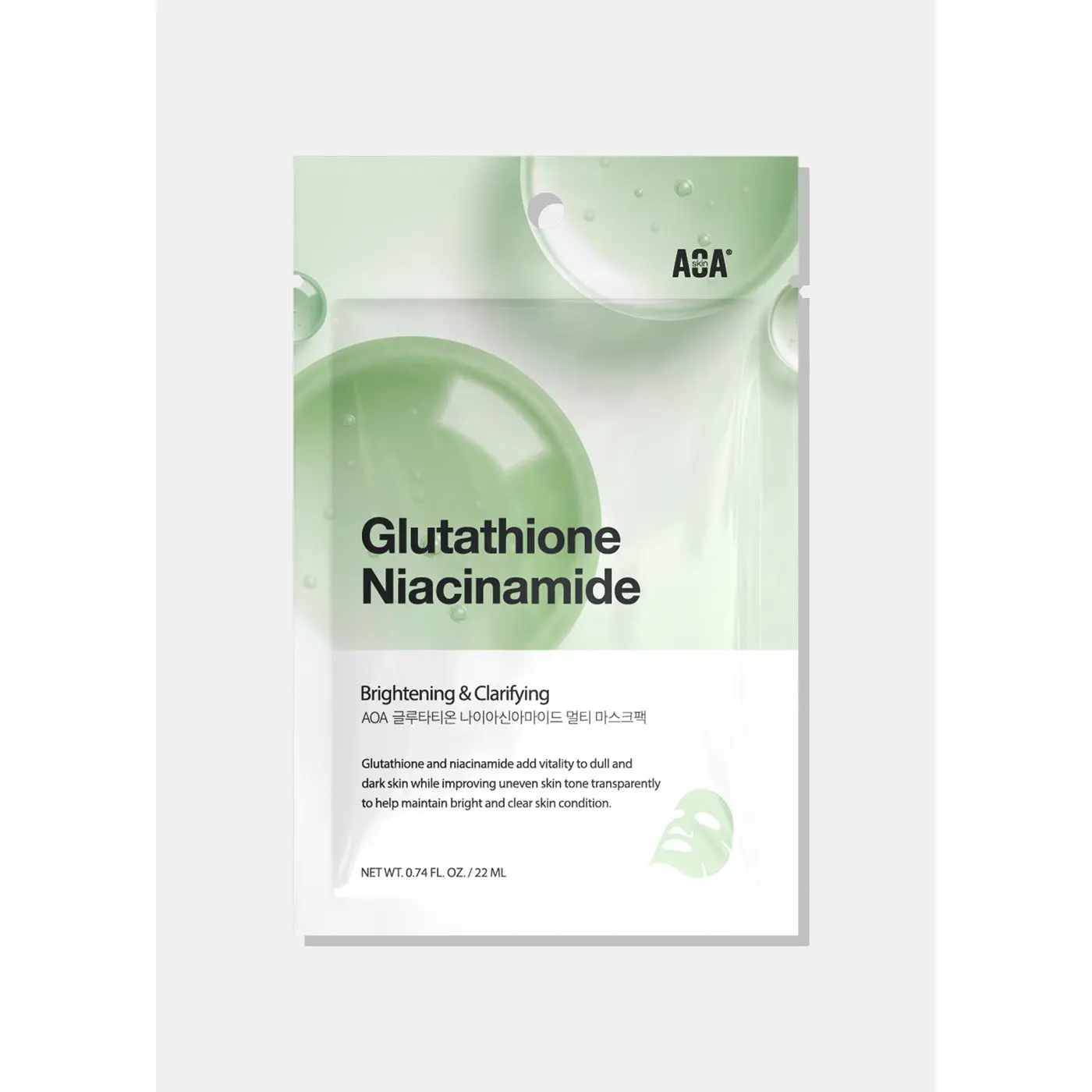 AOA Skin Glutathione + Niacinamide Sheet Mask