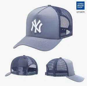 New Era 59FIFTY Fitted MLB Baseball Cap Featuring NY Yankees & LA Dodgers | Premium 9FIFTY Snpback and 9FORTY Curved Brim Adjustable Hat | Unisex Urban Streetwear Gorras Sombreros | Collector Edition for Modern Sport Style Enthusiasts #9