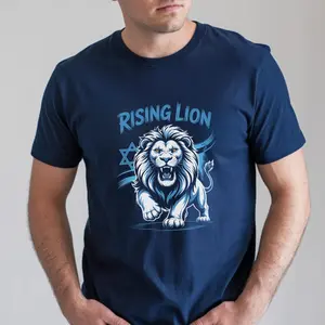 Rising Lion Operation Shirt, Am Israel Chai, I Stand With Israel T-Shirt, Support Israel, Unisex, Shortsleeve