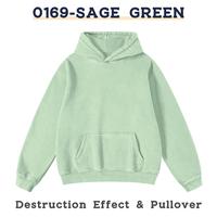 0169 Sage Green