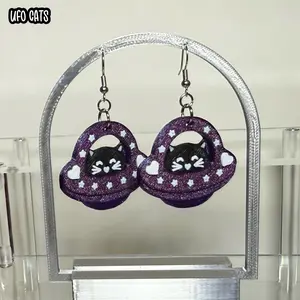 3D Printed UFO Cat Earrings, Flat earrings
