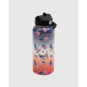 Freedom Water Bottle