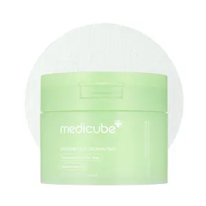 [Official Medicube Partner] Exosome Cica Pad (70ea) - Moisturizing, Quick cooling effect, Intensive soothing care
