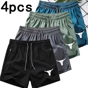 Men's 4 Pack Gym Shorts with Zipper Pockets, Quick Dry Athletic Workout Shorts, Lightweight Elastic Waist Running Shorts for Men, Summer Casual Beach Hiking Shorts