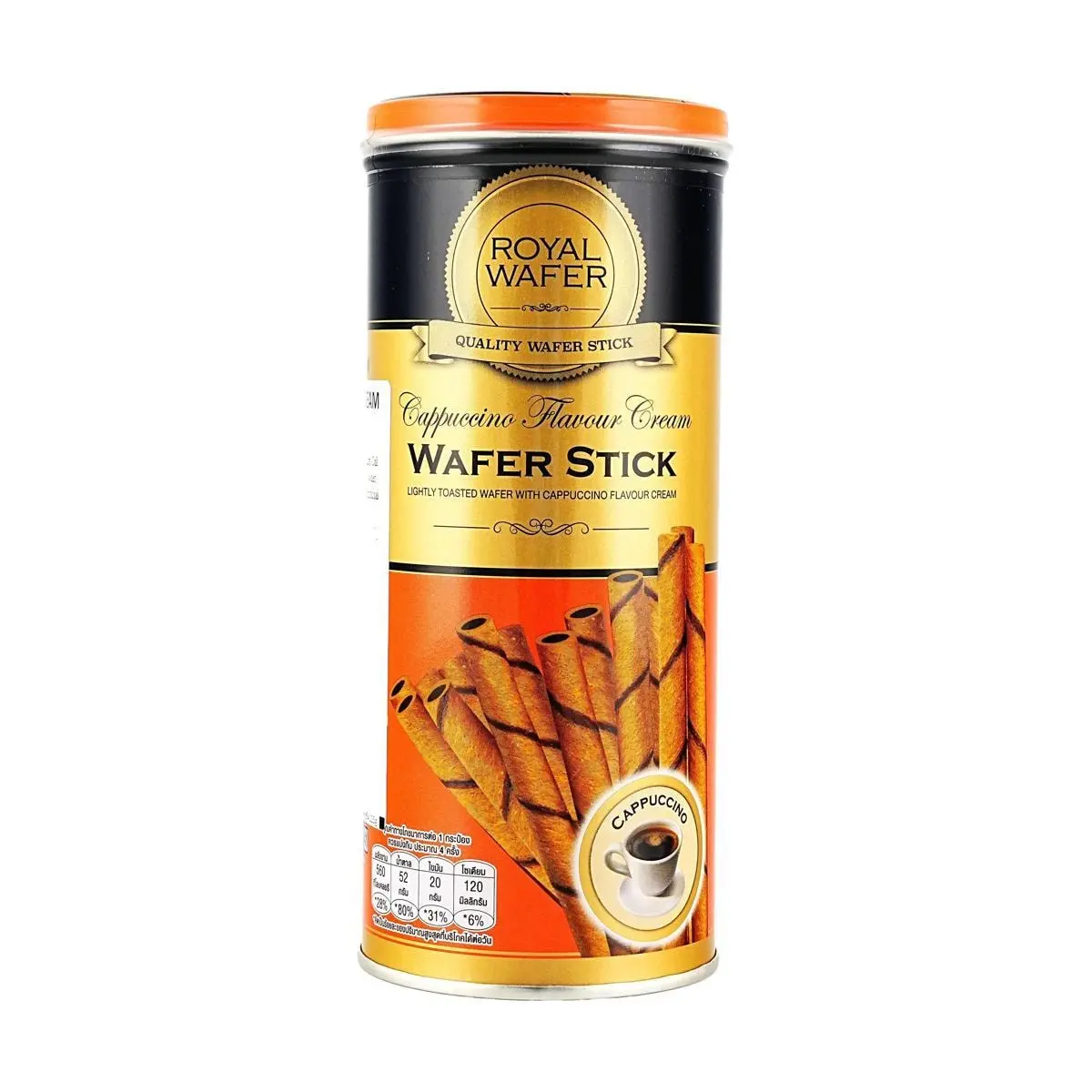VFOODS Thai Royal Wafer Rolls Cappuccino Cream Flavor 125g - Popular Thai Snack Gift Box