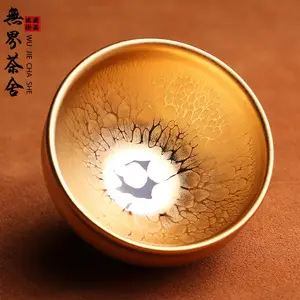 Cai Zhiqiang Jinzhan built master cup tea cup fully handmade Tianmu Yao changed gold oil drop high-end tea set tea set