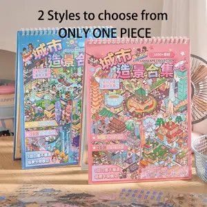 30pcs Miniature Landscape Sticker Book City Series, DIY 3D Stackable House Toy Stickers, Decorative Stickers, Educational Kids Craft Kit, Decal Stickers Book