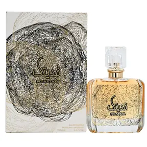 Fidaetak by Ard Al Zaafaran perfume for unisex EDP 3.3 / 3.4 oz New in Box