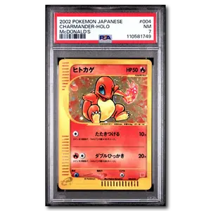 PSA 7 Charmander Mcdonalds 2002 Promo #004