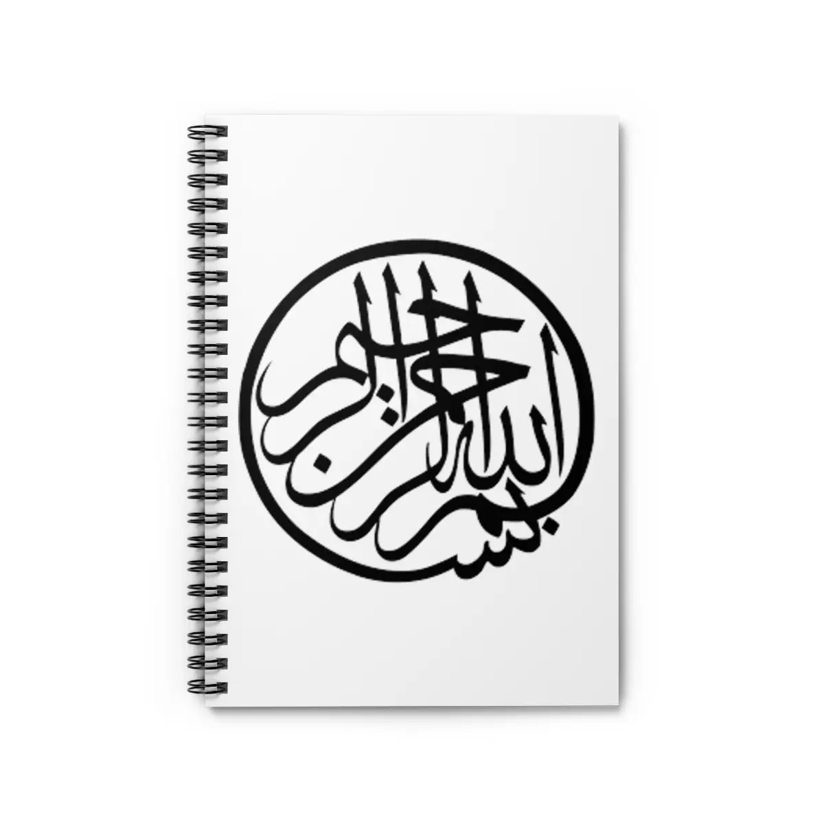 Spiral Notebook - Ruled Line, Arabic, Islam, bismillah, gift, Ramadan, Eid