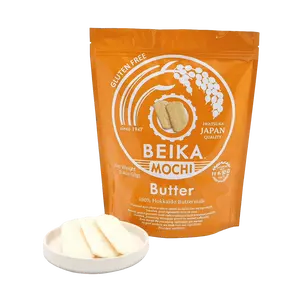 IWATSUKA Butter Senbei Rice Crackers - Authentic Japanese Snack, 68g Pack